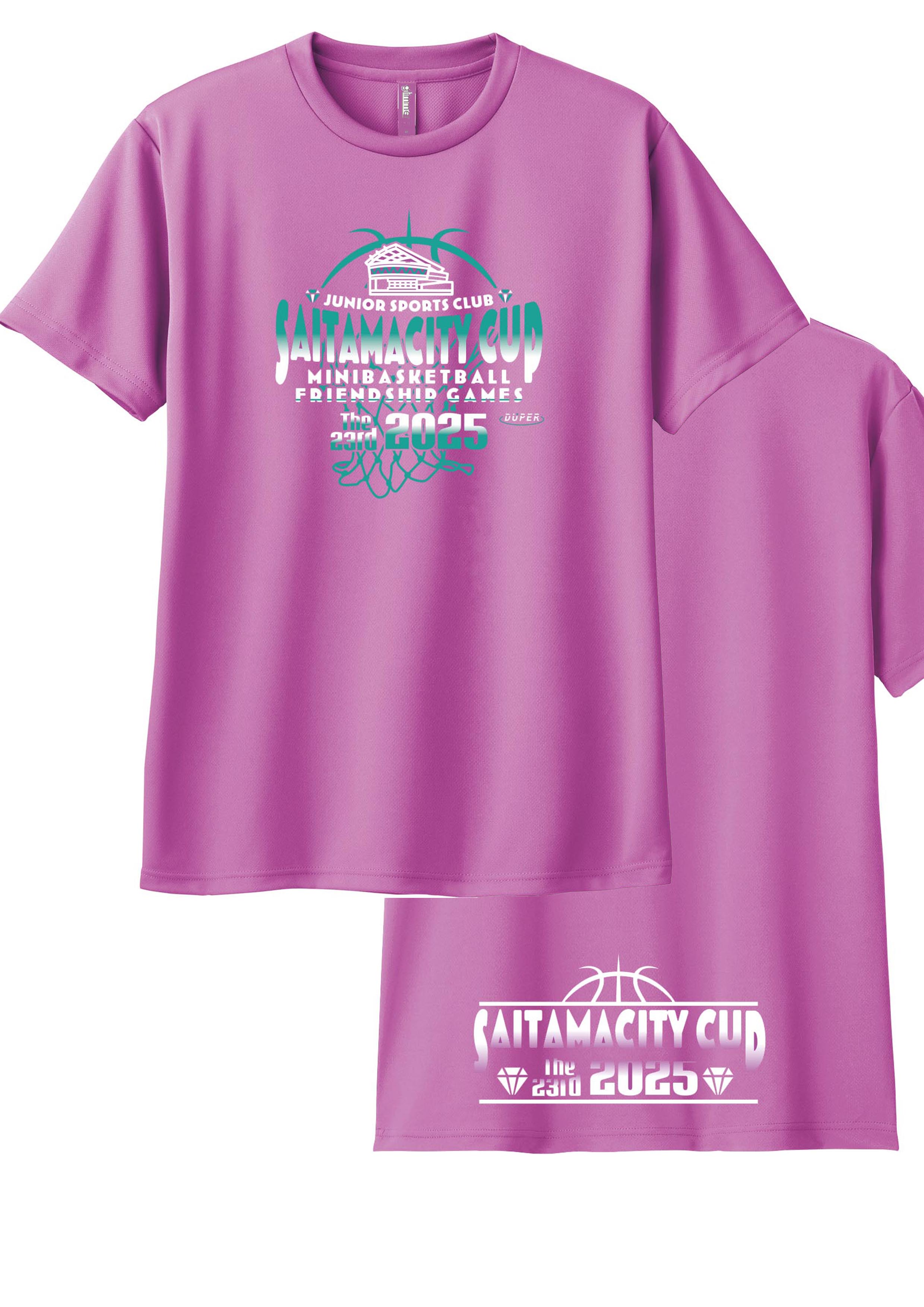 半袖Tシャツ（ラベンダー）